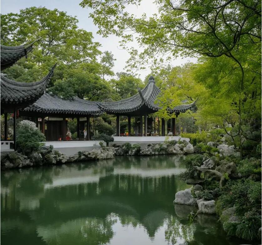 重庆幻莲餐饮有限公司